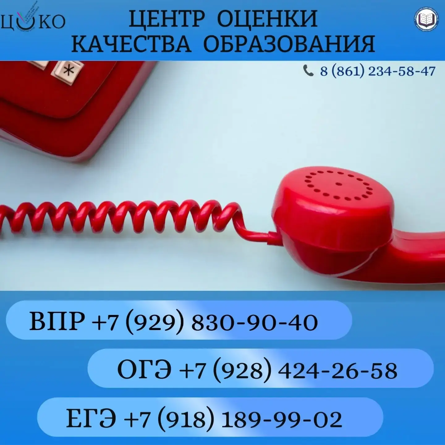 Изображения.